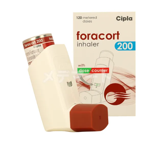 フォラコートインヘラー